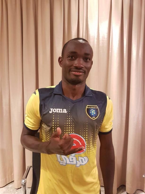  سيدريك أميسي