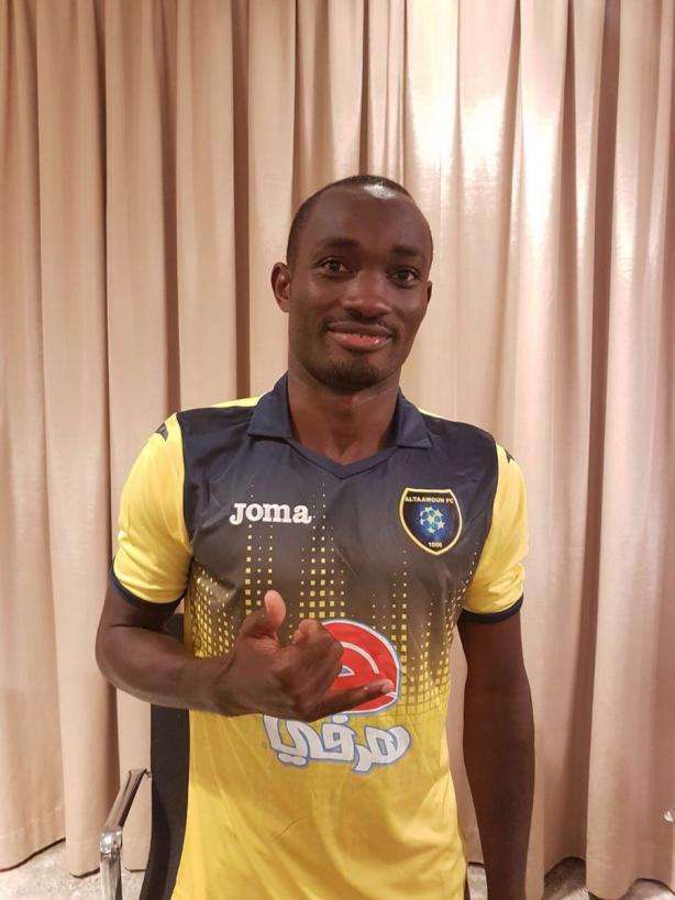 سيدريك أميسي