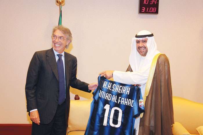 alshikh