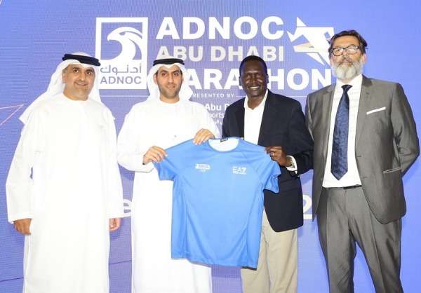 من الترتيبات للماراثون