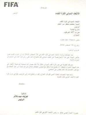 خطاب بلاتر 