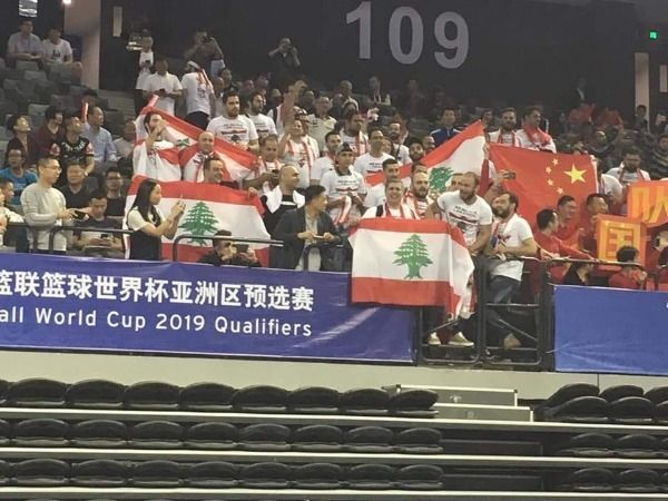 جماهير لبنان أثناء المباراة