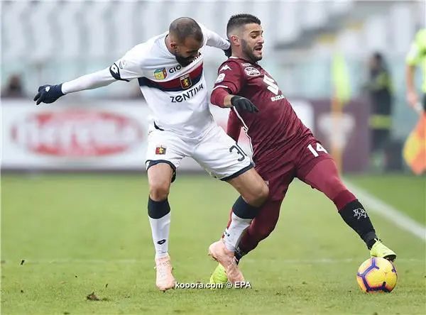 ?i=epa%2fsoccer%2f2018-12%2f2018-12-02%2f2018-12-02-07203955_epa