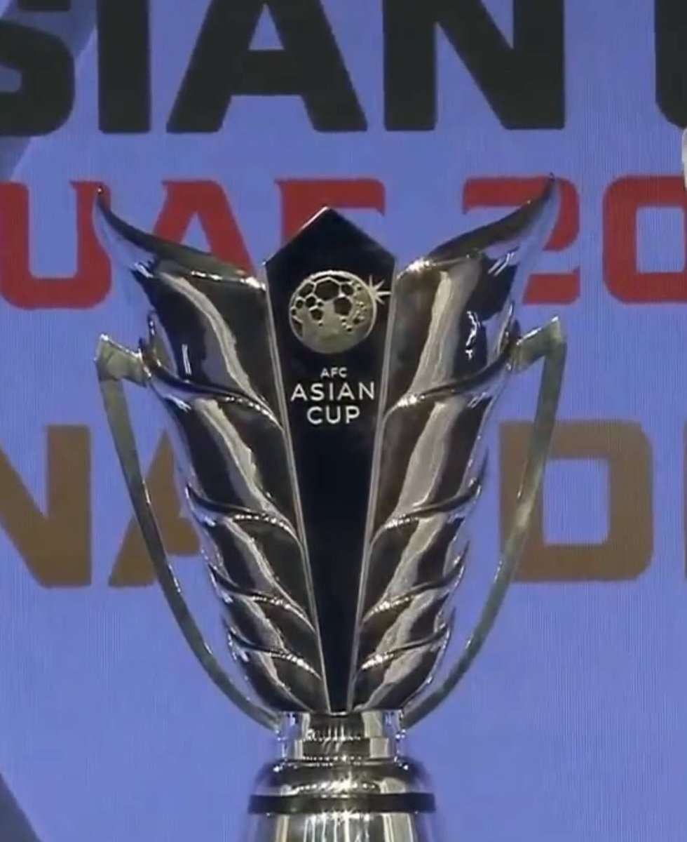 كأس آسيا