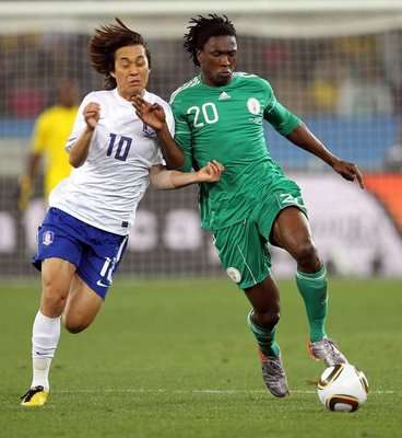 اتوهو (اليمين)