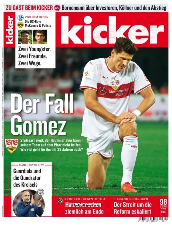 ?i=corr%2f89%2fkoo_89377