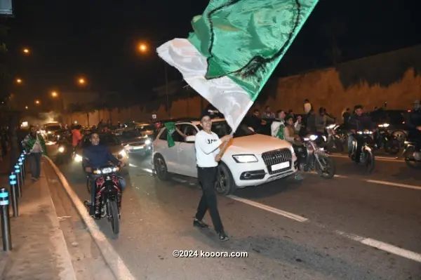 ?i=corr%2f89%2fkoo_89373