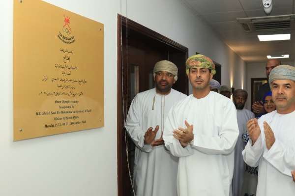 من الافتتاح