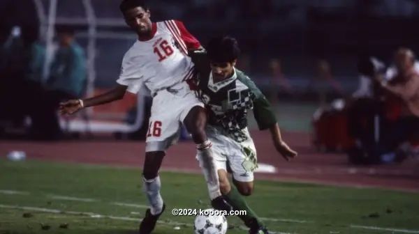 ?i=corr%2f89%2fkoo_89505