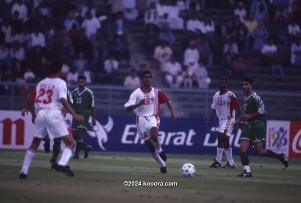 ?i=corr%2f89%2fkoo_89507