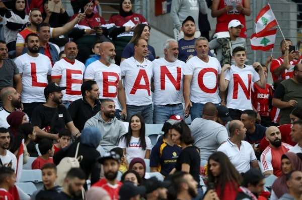 جماهير لبنان 