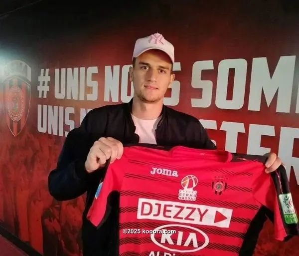 ?i=corr%2f89%2fkoo_89674