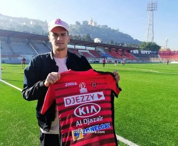 ?i=corr%2f89%2fkoo_89675