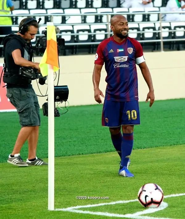 ?i=corr%2f89%2fkoo_89702