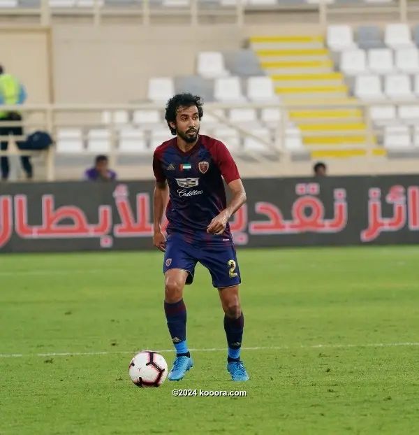 ?i=corr%2f89%2fkoo_89703