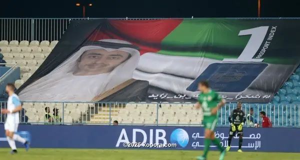 ?i=corr%2f89%2fkoo_89715