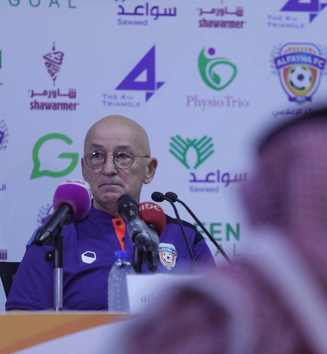 سلافيوليوب موسلين