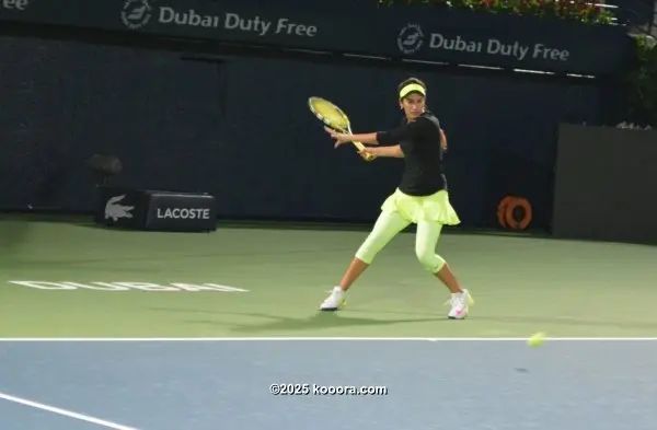 ?i=corr%2f89%2fkoo_89820