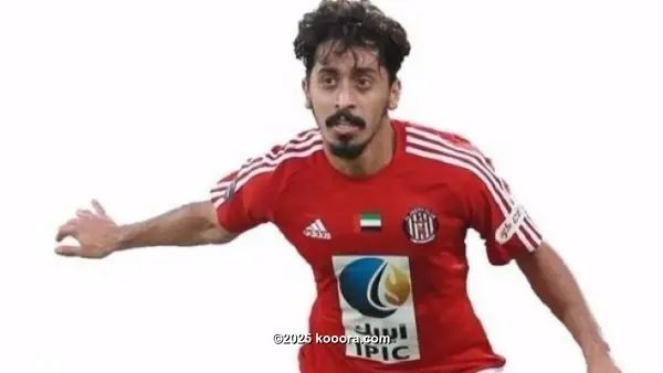 ?i=corr%2f89%2fkoo_89870