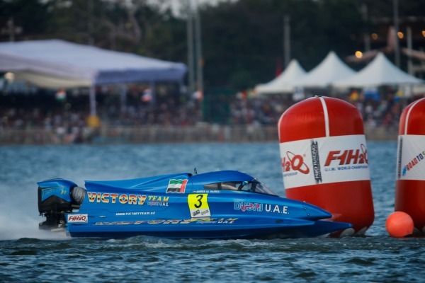 فريق الفيكتوري تيم