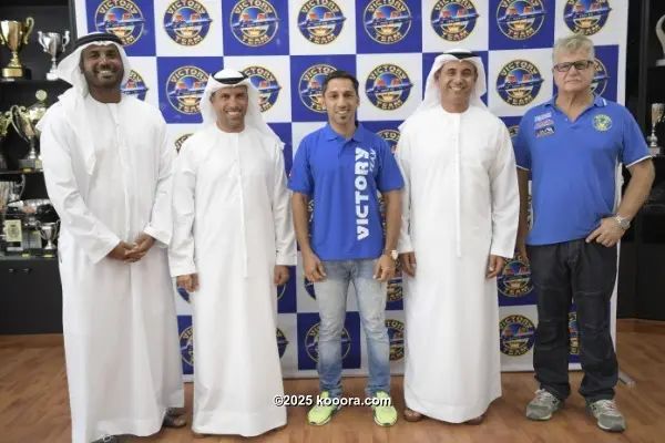 ?i=corr%2f89%2fkoo_89874