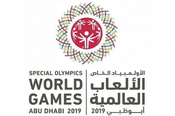 شعار الأولمبياد الخاص