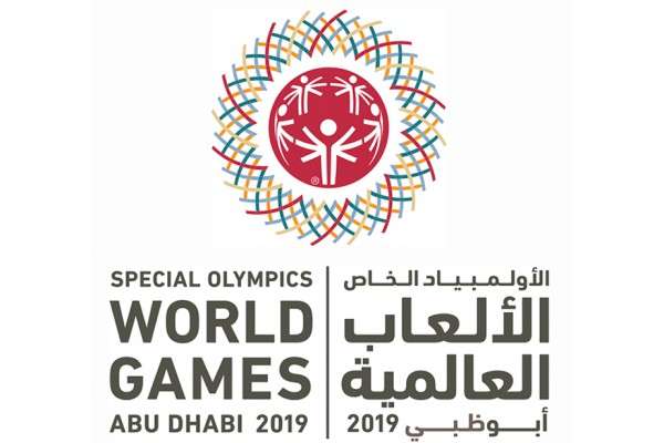 شعار الأولمبياد الخاص