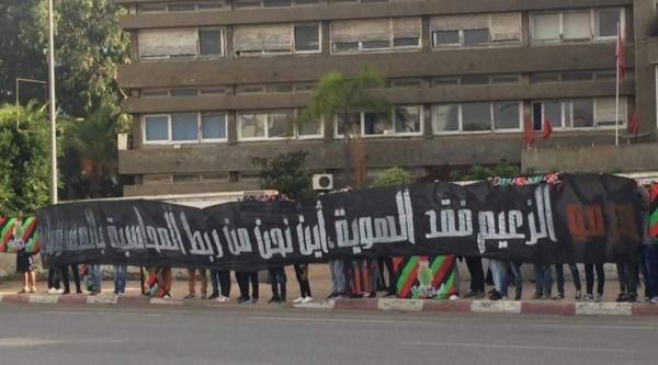 جانب من الوقفة الاحتجاجية