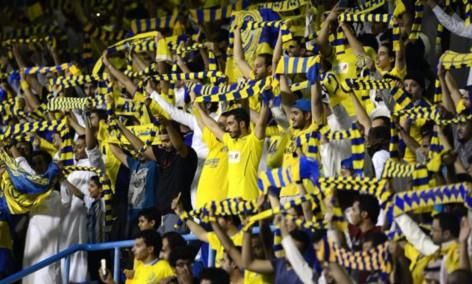 جمهور النصر