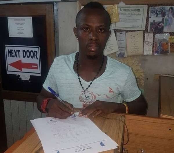 فرانسيس كوفي