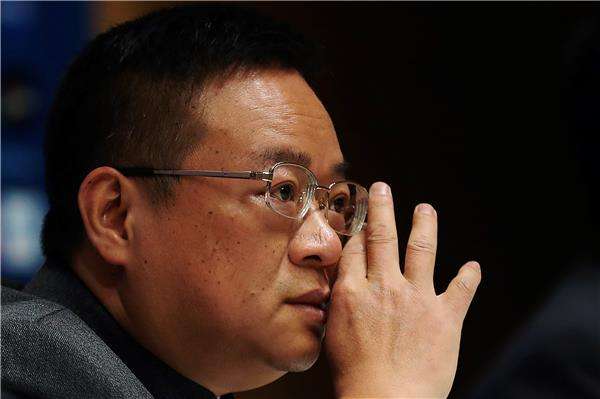 تشين يانشينج