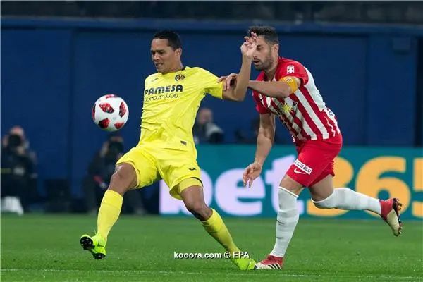 ?i=epa%2fsoccer%2f2018-12%2f2018-12-05%2f2018-12-05-07210983_epa