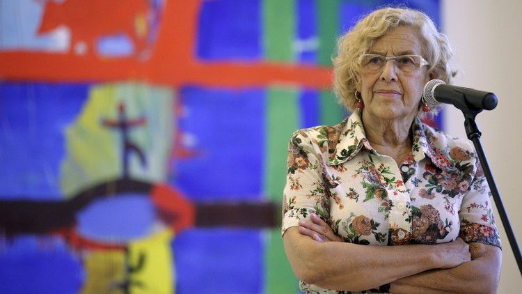 مانويلا كارمينا