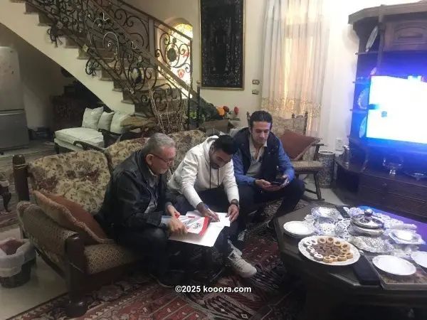 ?i=corr%2f90%2fkoo_90445