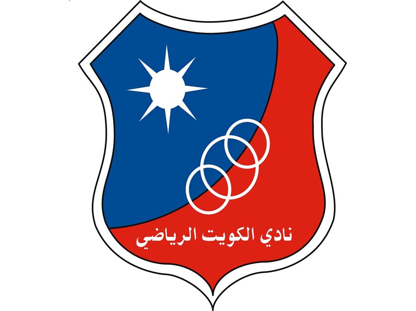 شعار نادي الكويت