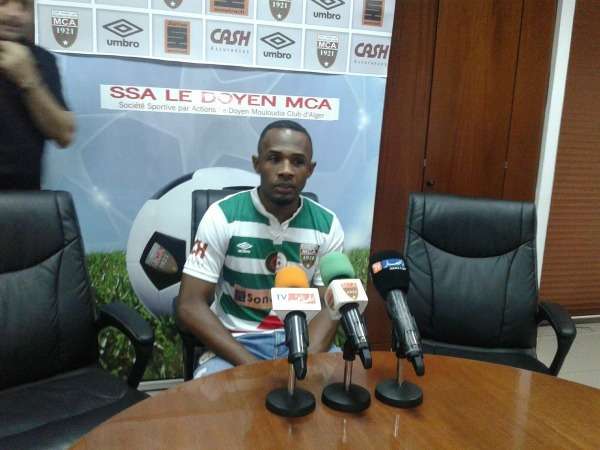  الملجاشي أمادا