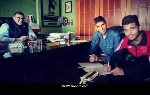?i=corr%2f90%2fkoo_90539