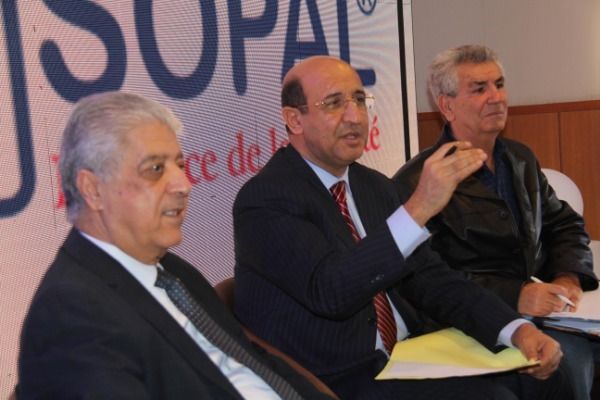 جانب من المؤتمر الصحفي