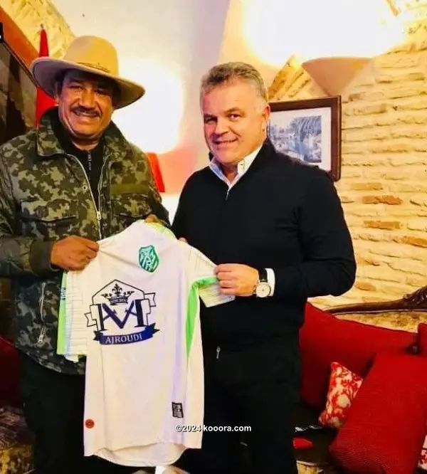 ?i=corr%2f90%2fkoo_90585