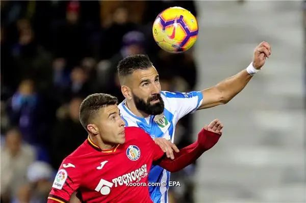 ?i=epa%2fsoccer%2f2018-12%2f2018-12-07%2f2018-12-07-07215713_epa