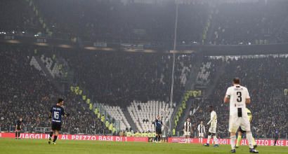 جماهير إنتر ميلان