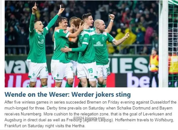 ?i=corr%2f90%2fkoo_90610