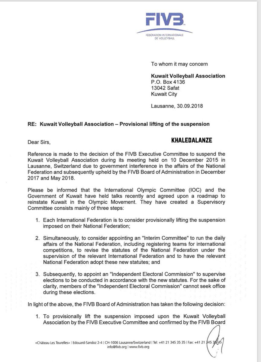 tayra%20kuwait%20koo_00