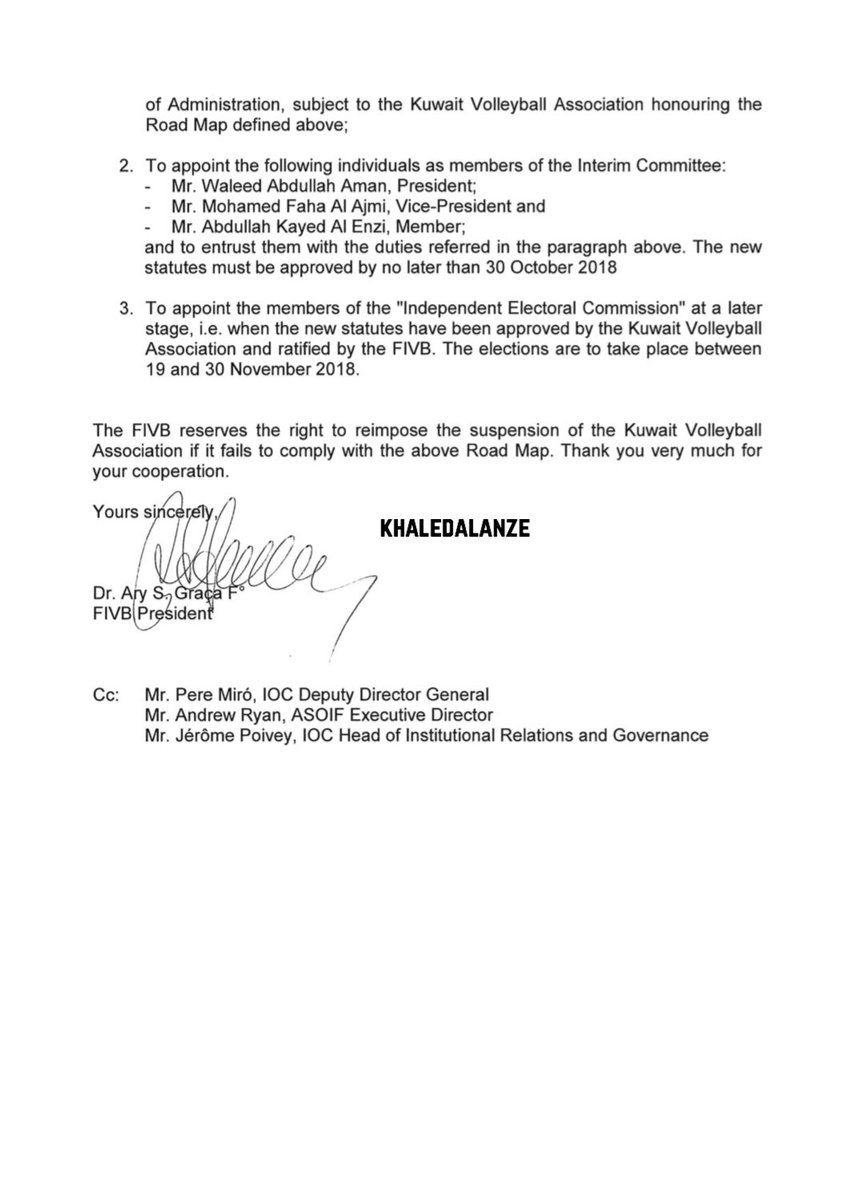 tayra%20kuwait%20koo_02