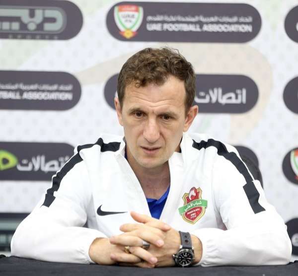 ردولفو أروابارينا