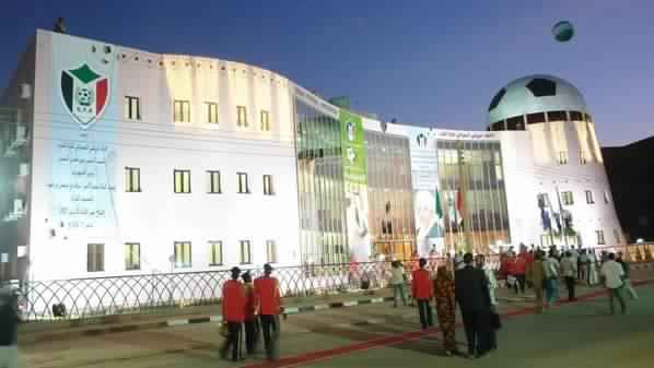 مقر الاتحاد السوداني لكرة القدم