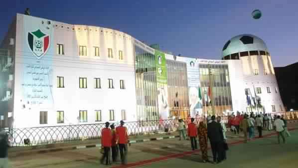 مقر الاتحاد السوداني لكرة القدم