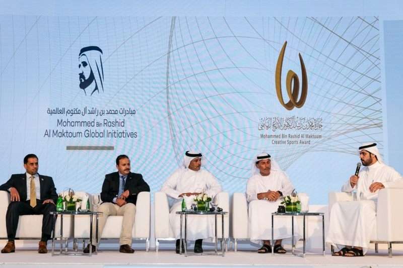 جائزة محمد بن راشد للإبداع الرياضي