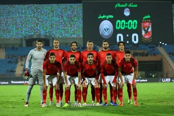 ?i=corr%2f90%2fkoo_90930