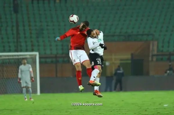 ?i=corr%2f90%2fkoo_90936